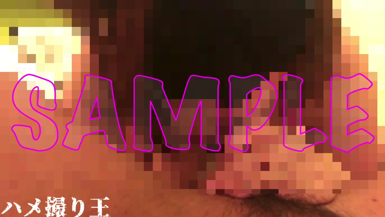 愛子23歳　【個人撮影】爆乳Ｉカップ【素人ハメ撮り】イキまくりの生中出し【前編】